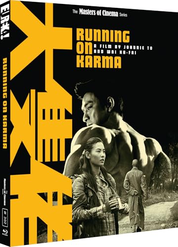 RUNNING ON KARMA (Masters of Cinema) Limited Edition Blu-ray von Eureka Entertainment