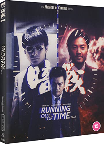 RUNNING OUT OF TIME 1 & 2 (Masters of Cinema) Two-Disc Blu-ray von Eureka Entertainment
