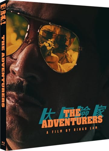 THE ADVENTURERS (Eureka Classics) Limited Edition Blu-ray von Eureka Entertainment