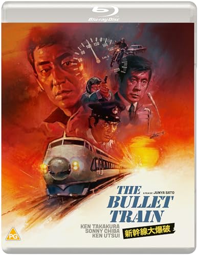 THE BULLET TRAIN [SHINKANSEN DAIBAKUHA] (Eureka Classics) Blu-ray von Eureka Entertainment