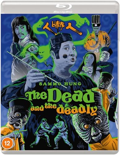THE DEAD AND THE DEADLY [Ren xia ren] (Eureka Classics) Blu-ray von Eureka Entertainment