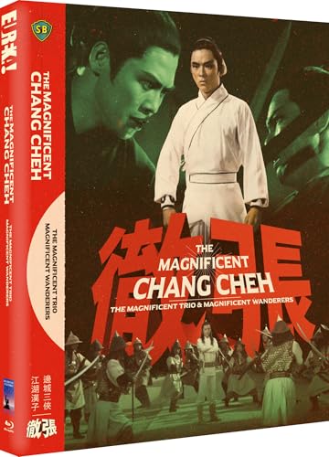 THE MAGNIFICENT CHANG CHEH (Eureka Classics) Limited Edition Blu-ray von Eureka Entertainment