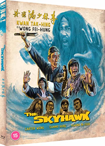 THE SKYHAWK (Eureka Classics) Special Edition Blu-ray von Eureka Entertainment