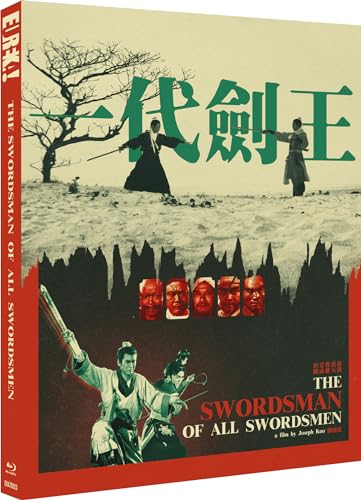 THE SWORDSMAN OF ALL SWORDSMEN (Yi dai jian wang) (Eureka Classics) Limited Edition Two-Disc Blu-ray von Eureka Entertainment