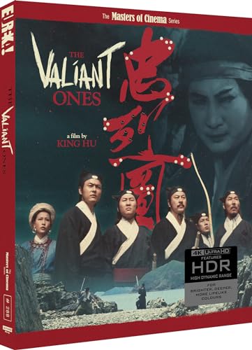 THE VALIANT ONES [Zhong lie tu] (Masters of Cinema) Special Edition 4K Ultra HD Blu-ray von Eureka Entertainment