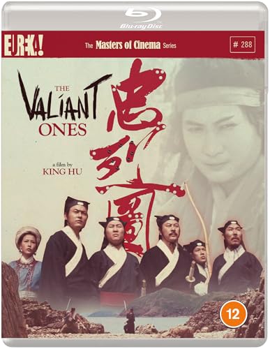 THE VALIANT ONES [Zhong lie tu] (Masters of Cinema) Standard Edition Blu-ray von Eureka Entertainment