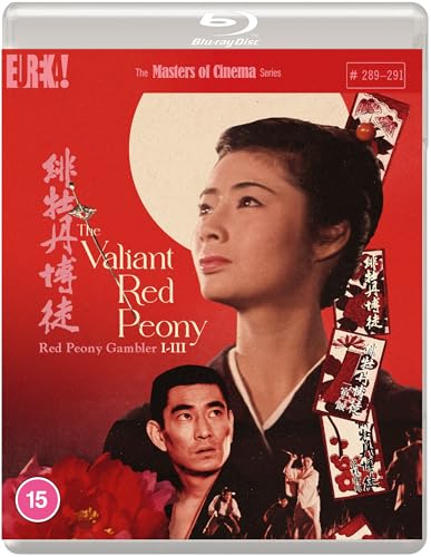 THE VALIANT RED PEONY: Red Peony Gambler I-III (Masters of Cinema) Standard Edition Two-Disc Blu-ray von Eureka Entertainment
