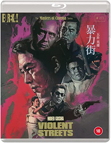 VIOLENT STREETS [Bôryoku gai] (AKA VIOLENT CITY) (Masters of Cinema) Blu-ray von Eureka Entertainment