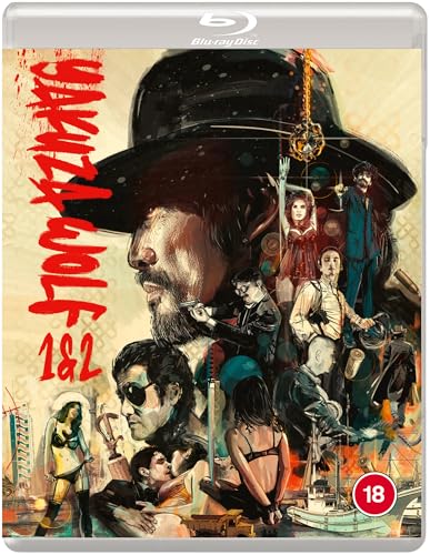 YAKUZA WOLF 1 & 2 (Eureka Classics) Standard Edition Blu-ray von Eureka Entertainment