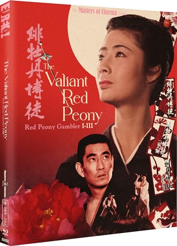 THE VALIANT RED PEONY: Red Peony Gambler I-III (Masters of Cinema) Special Edition Two-Disc Blu-ray von Eureka Entertainment