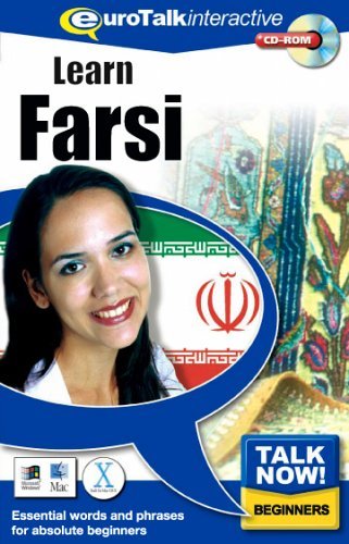 Talk Now! Farsi, 1 CD-ROM Häufige Begriffe und Redewendungen. Für 98/NT/2000/ME/XP und Mac OS 8.6 oder höher von EuroTalk