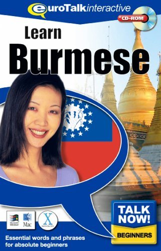 Talk Now Learn Burmese: Essential Words and Phrases for Absolute Beginners (PC/Mac) von EuroTalk