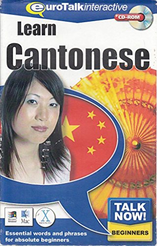 Talk Now Learn Cantonese: Essential Words and Phrases for Absolute Beginners (PC/Mac) von EuroTalk
