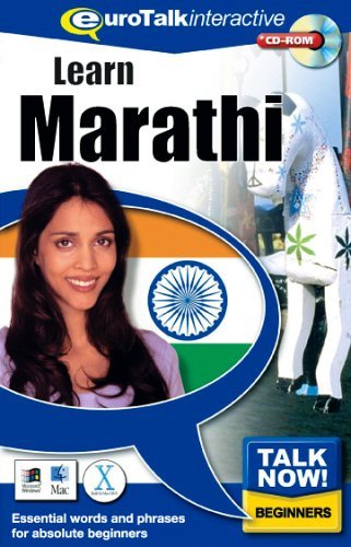 Talk Now! Learn Marathi: Essential Words and Phrases for Absolute Beginners von EuroTalk