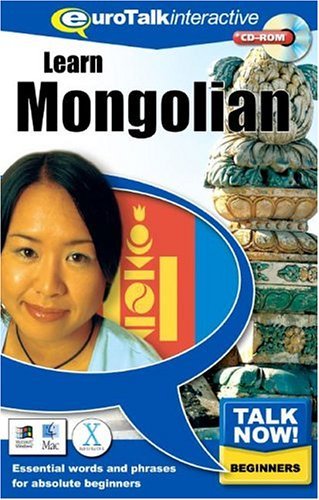 Talk Now Learn Mongolian: Essential Words and Phrases for Absolute Beginners (PC/Mac) von EuroTalk