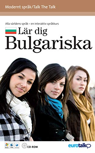 Talk the Talk Bulgarian: Interactive Video CD-ROM - Beginners + (PC/Mac) von EuroTalk