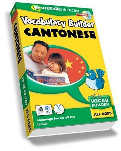 Vocabulary Builder Cantonese: Language fun for all the family ? All Ages (PC/Mac) von EuroTalk