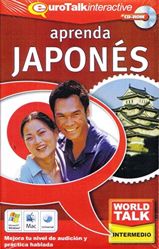World Talk Japanisch, 1 CD-ROM Verstehen und Sprechen in der Praxis. Für Windows 98/NT/2000/Me/XP u. MacOS ab 8.6 von EuroTalk