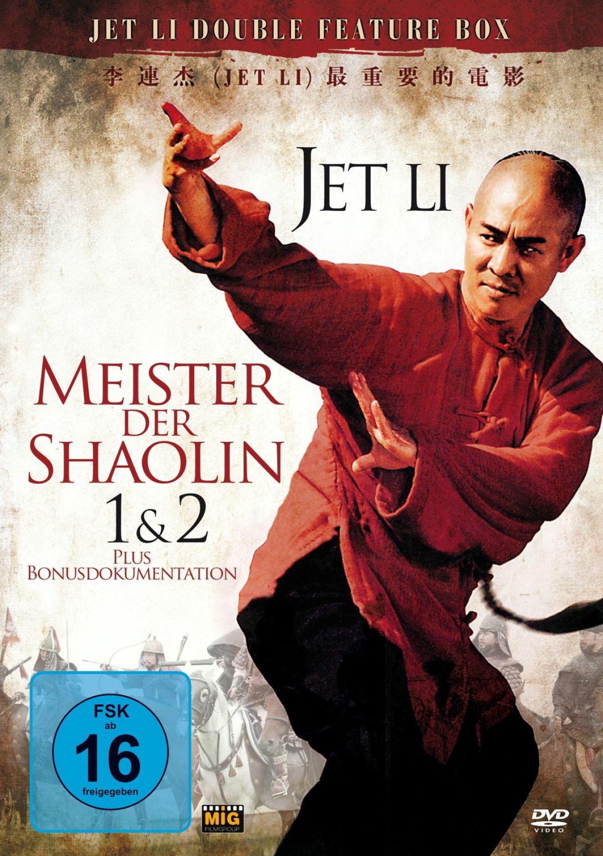 Jet Li - Meister der Shaolin 1 & 2 von EuroVideo