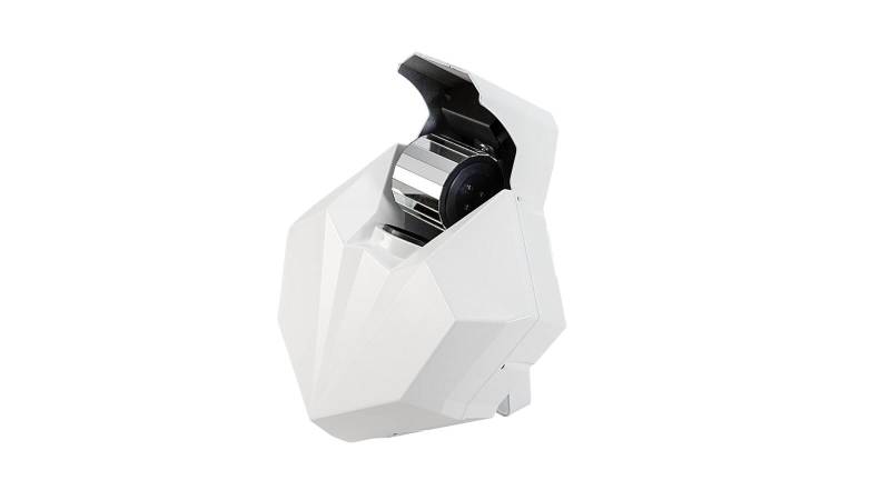 EUROLITE LED CAT-80 Strahleneffekt ws von Eurolite