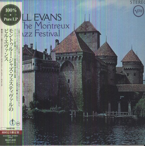 At the Montreux Jazz Festival [Vinyl LP] von Evans, Bill