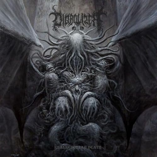 Khalkedonian Death Khalkedonian Death von Everlasting Spew Records