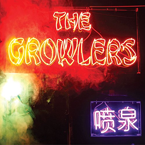 Chinese Fountain [Vinyl LP] von Everloving Records