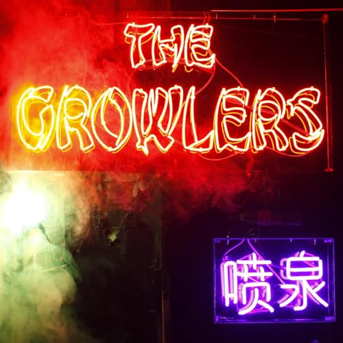 Chinese Fountain [Vinyl LP] von Everloving Records