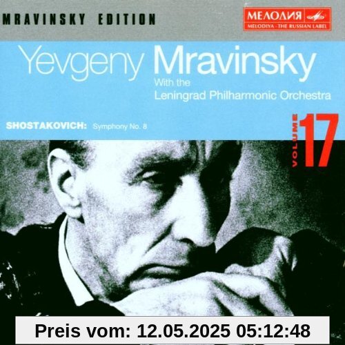Mrawinsky-Edition Vol. 17 (Aufnahme 02.06.1947) von Evgeny Mravinsky