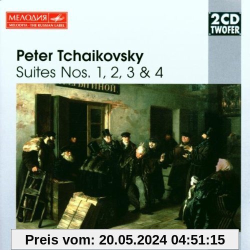Tschaikowsky: Suite Nos. 1,2,3 & 4 von Evgeny Svetlanov