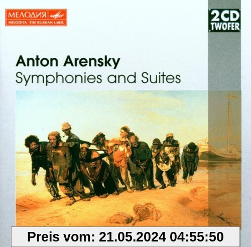 Two CD Twofer - Arensky (Sinfonien und Suiten) von Evgeny Svetlanov