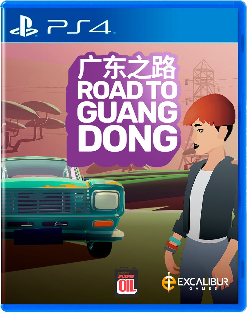 Road To Guangdong Road To Guangdong von Excalibur