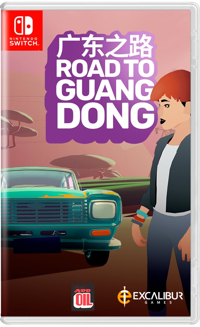 Road To Guangdong Road To Guangdong von Excalibur