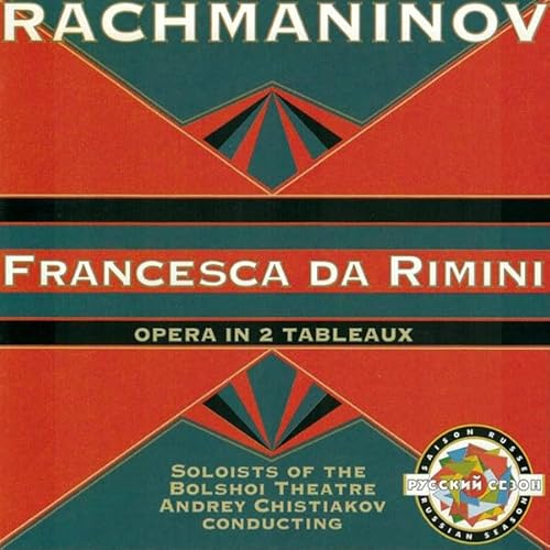 Francesca da Rimini von Extraplatt (EXTRAPLATTE Musikproduktion)