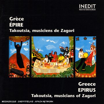 Griech.Zigeunermusik von Extraplatt (EXTRAPLATTE Musikproduktion)