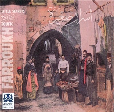 Little Secrets von Extraplatt (EXTRAPLATTE Musikproduktion)