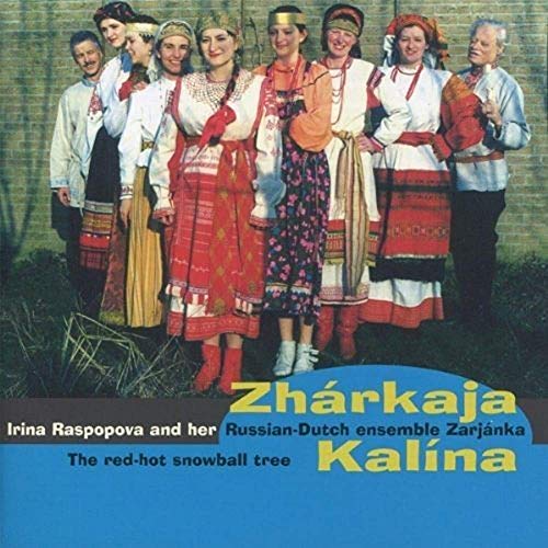 Zharkaja Kalina von Extraplatt (EXTRAPLATTE Musikproduktion)