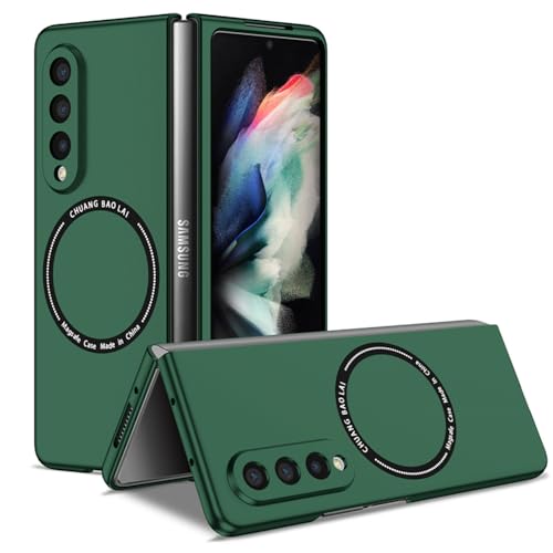 F.QYNing Magnetic Case Kompatibel mit Samsung Galaxy Z Fold 3, Kompatibel für Schutz Shockproof Cover, Folding Shell Cover Case für Samsung Galaxy Z Fold 3 (Grün) von F.QYNing