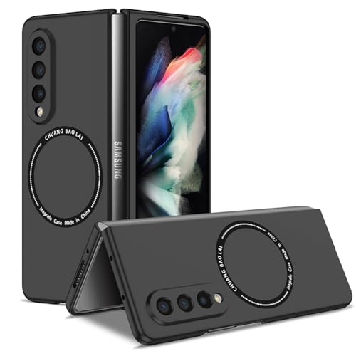 F.QYNing Magnetic Case Kompatibel mit Samsung Galaxy Z Fold 3, Kompatibel für Schutz Shockproof Cover, Folding Shell Cover Case für Samsung Galaxy Z Fold 3 (Schwarz) von F.QYNing