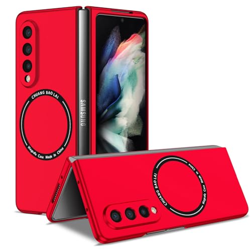 F.QYNing Magnetic Case Kompatibel mit Samsung Galaxy Z Fold 3, Kompatibel für Schutz Shockproof Cover, Folding Shell Cover Case für Samsung Galaxy Z Fold 3 (Rot) von F.QYNing