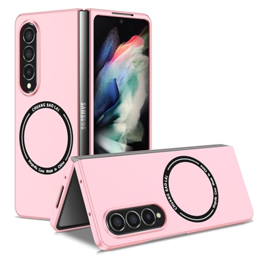 F.QYNing Magnetische Hülle für Samsung Galaxy Z Fold4, Schutzhülle stoßfest, Faltschale Hülle für Samsung Galaxy Z Fold 4 (Rosa) von F.QYNing