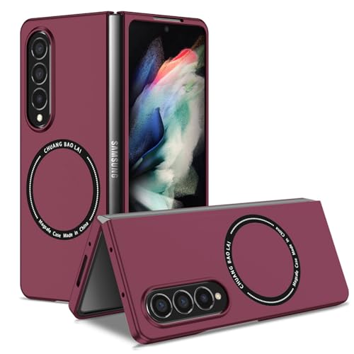 F.QYNing Magnetische Hülle für Samsung Galaxy Z Fold4, Schutzhülle stoßfest, Faltschale Hülle für Samsung Galaxy Z Fold 4 (Weiß) von F.QYNing