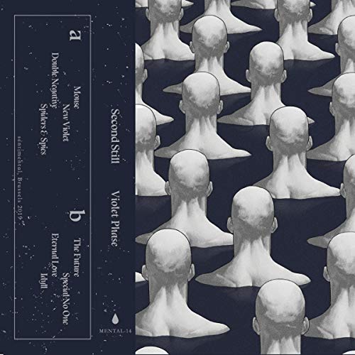 Violet Phase (Vinyl Violet Edt.) [Vinyl LP] von FABRIKA