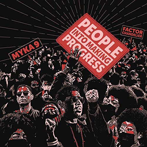 7-People Into Making Progress [Vinyl Single] von FAKE FOUR INC.