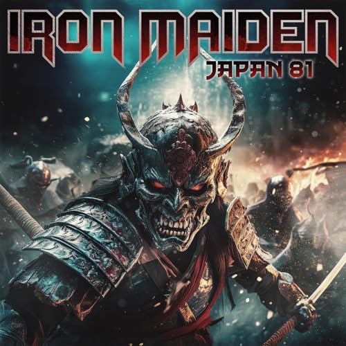Japan 81 (Red W/ White Splatter Vinyl 2LP) [Vinyl LP] von FALLEN ANGEL