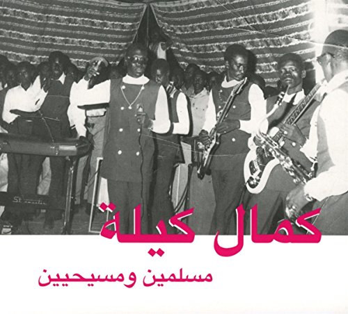 Muslims and Christians von FAMILY$ HABIBI FUNK