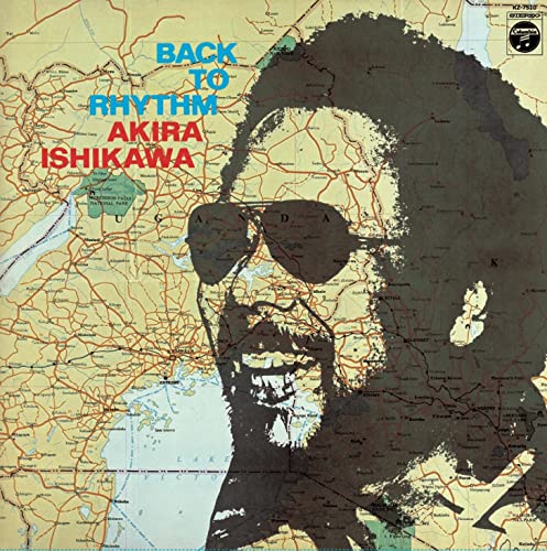 Back to Rhythm [Vinyl LP] von FAMILY$ MR BONGO