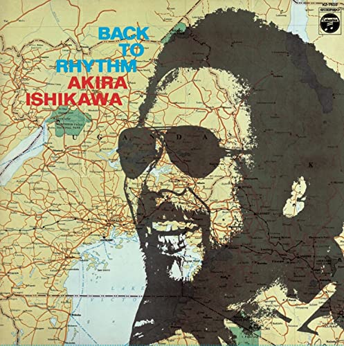 Back to Rhythm Back to Rhythm von FAMILY$ MR BONGO