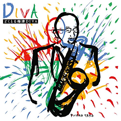 Diva [Vinyl LP] von Kompakt