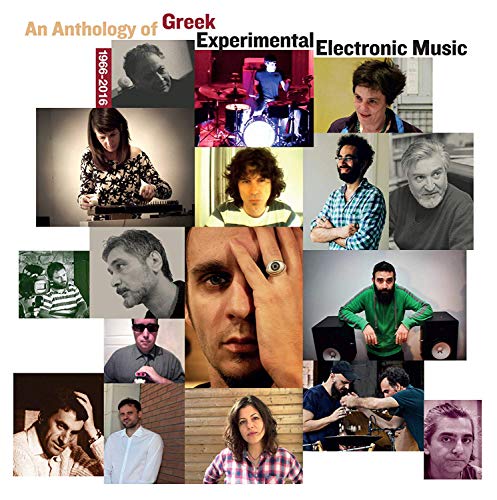 Anthology of Greek Experimental Electronic Music 1 [Vinyl LP] von FAMILY$ SUB ROSA